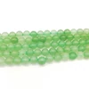 Kép 3/3 - AVENTURIN FÜZÉR 6 MM