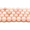 Kép 1/3 - PINK OPÁL FÜZÉR 8 MM